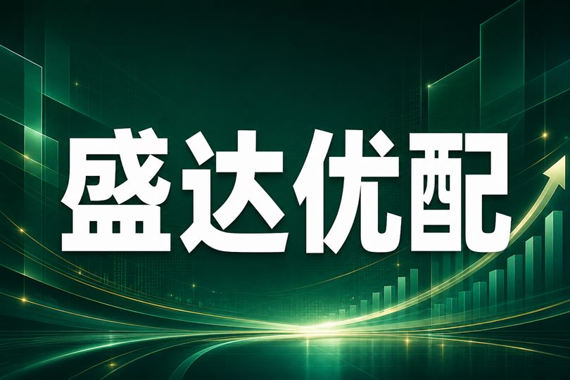门户推荐场景中的零知识证明与协议留痕相关本地金融科技视觉